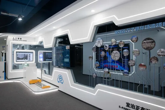 OEM Folding Arm Barrier Gate, High